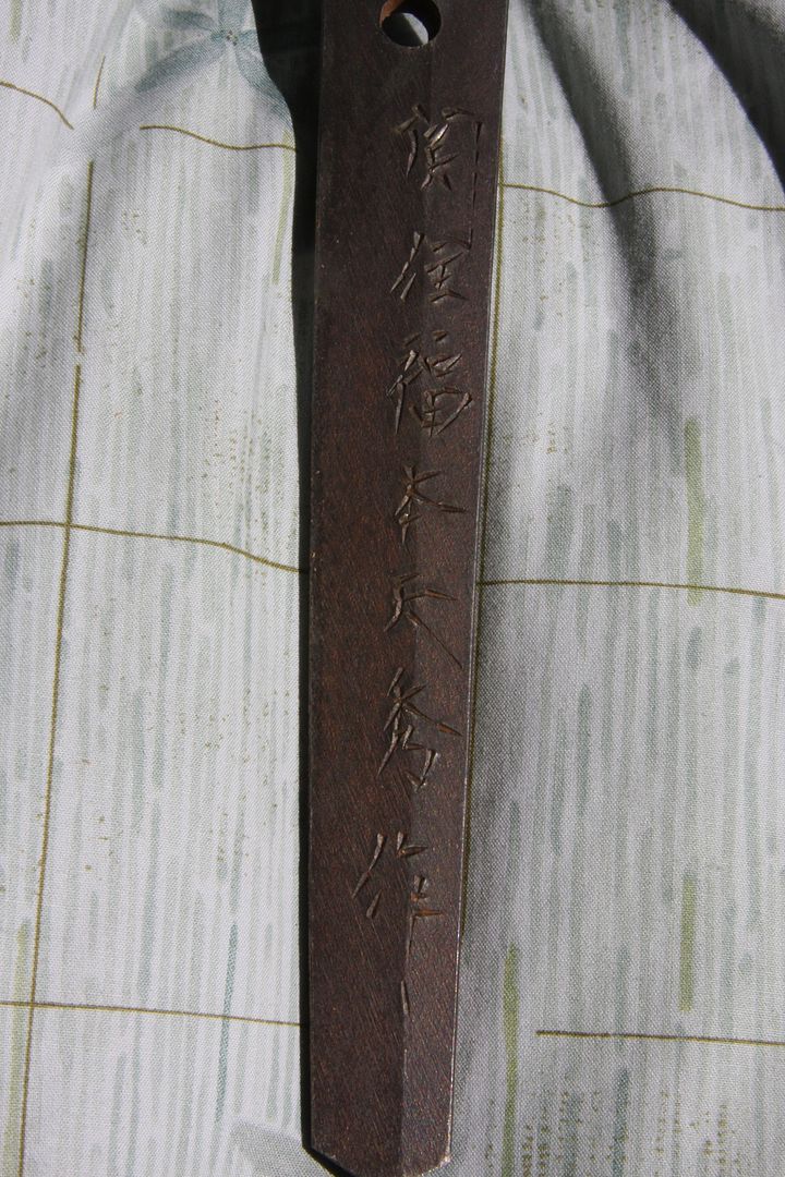 IMG_0128.jpg?t=1300756543