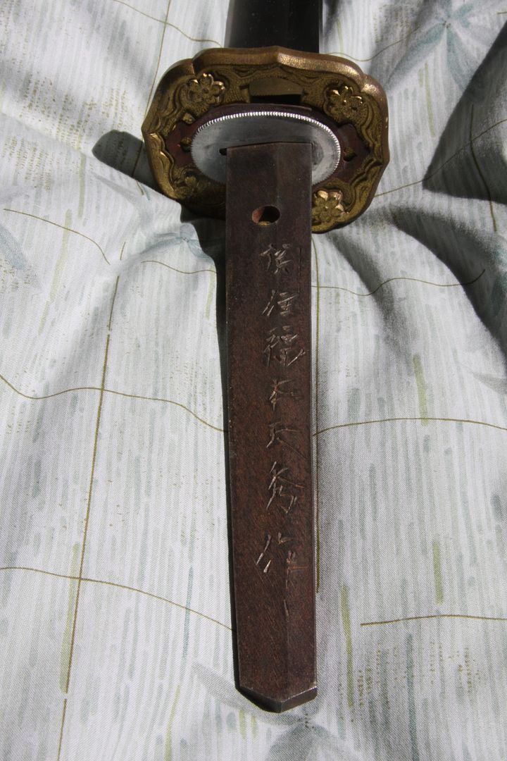 IMG_0129.jpg?t=1300923258