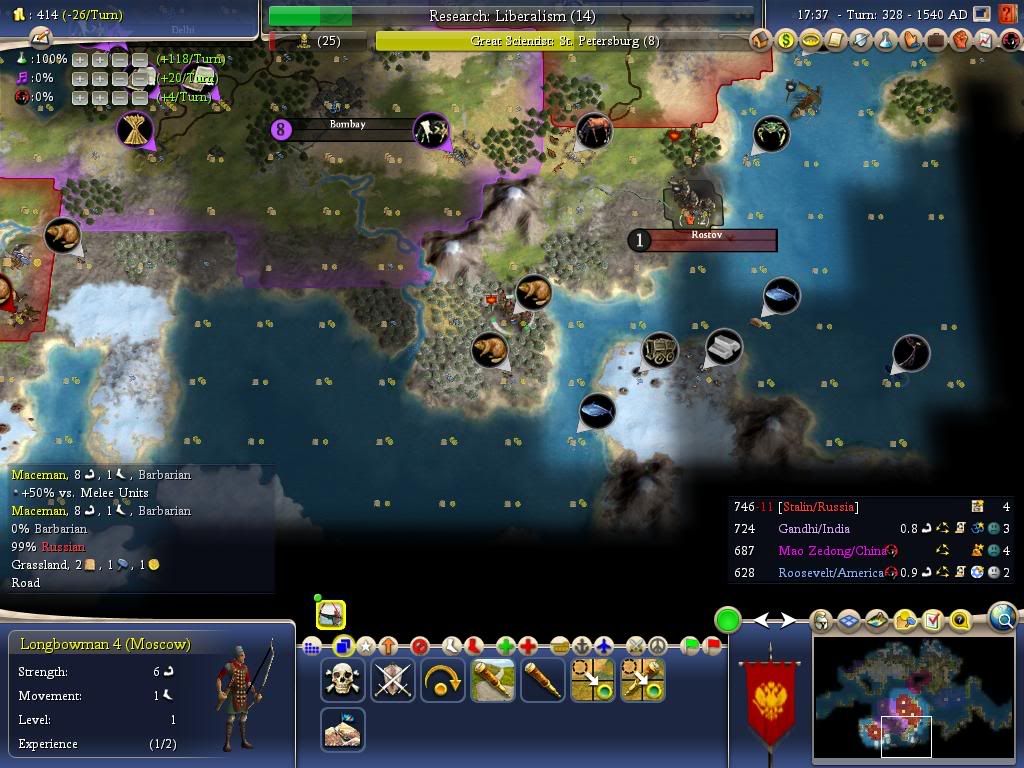 Civ4ScreenShot0218.jpg
