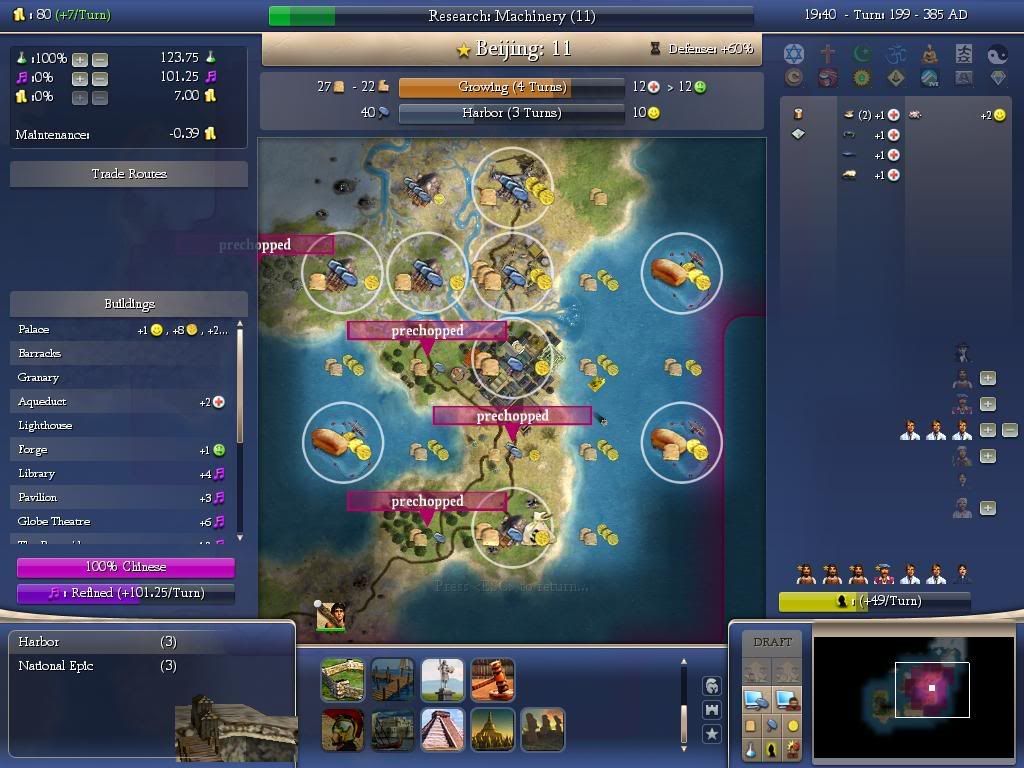 Civ4ScreenShot0060.jpg