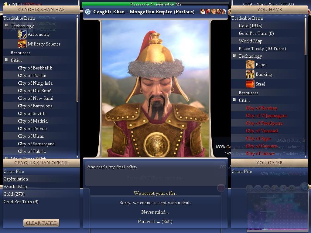 Civ4ScreenShot0052.jpg