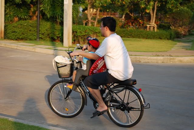 วันแสนสุข