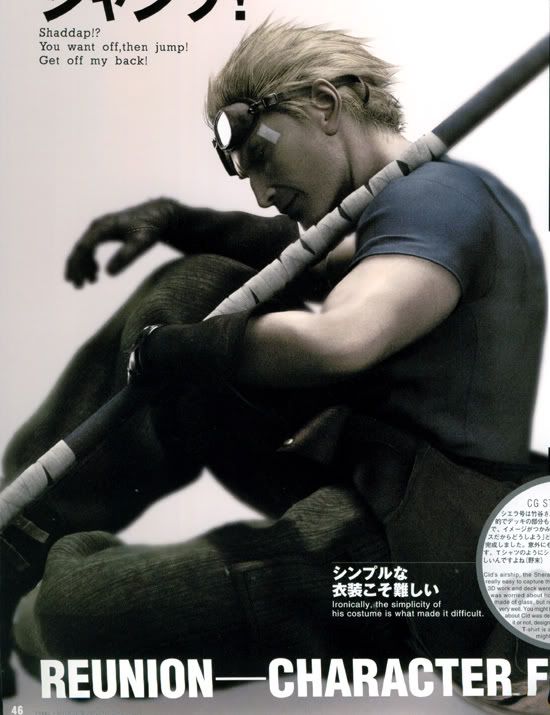 Obrázok “http://i223.photobucket.com/albums/dd193/IfTheFlameConsumes/Final%20Fantasy%20VII/cid.jpg” sa nedá zobraziť, pretože obsahuje chyby.