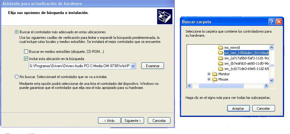 software software