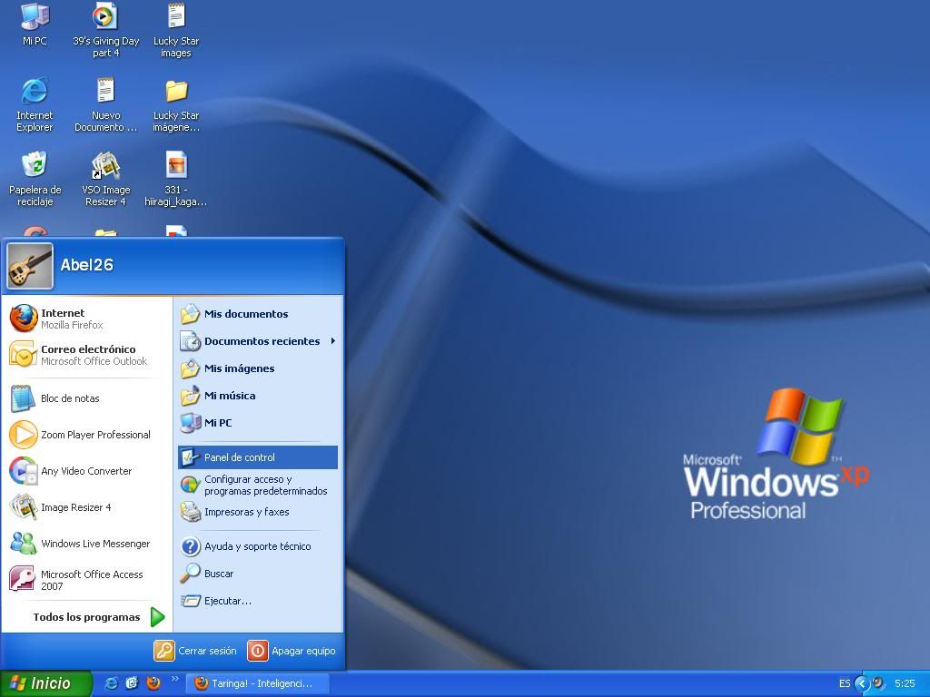 software software