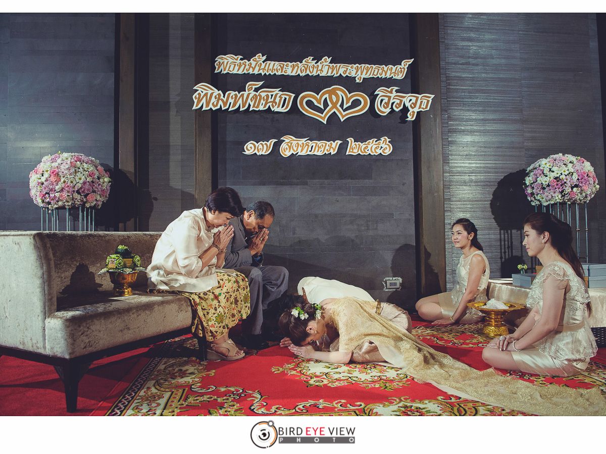 photo Dome_Pim_024.jpg