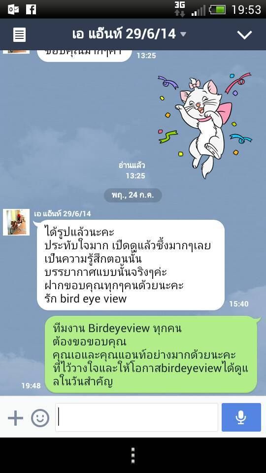 ช่างภาพ แต่งงาน แนะนำ , ช่างภาพ แต่งงาน , ถ่ายรูปแต่งงาน , พรีเวดดิ้ง , pre wedding ช่างภาพ แต่งงาน แนะนำ , ช่างภาพ แต่งงาน , ถ่ายรูปแต่งงาน , พรีเวดดิ้ง , pre wedding