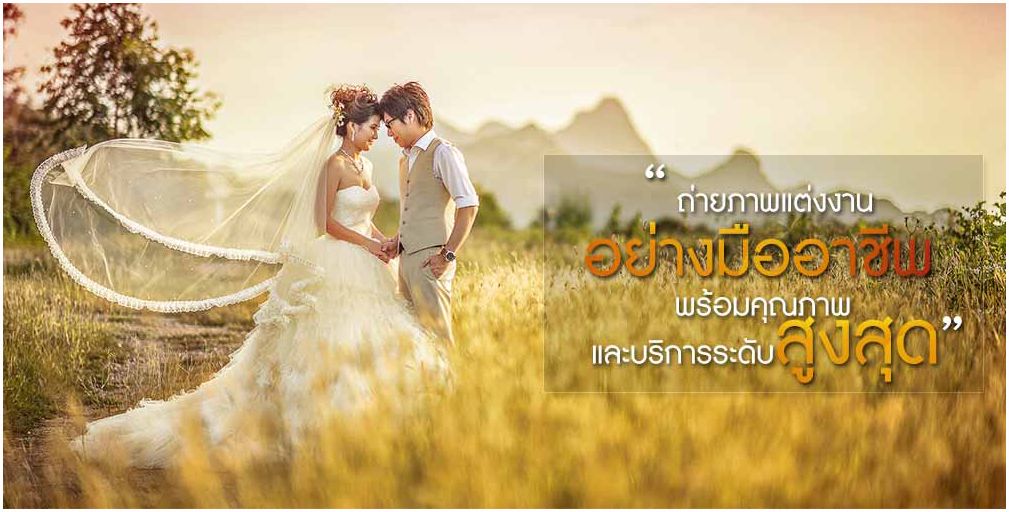 แต่งงาน , ถ่ายรูป , ถ่ายรูปแต่งงาน , ถ่ายภาพแต่งงาน , ช่างภาพ แต่งงาน แนะนำ ,  ถ่ายรูป,แต่งงาน,ถ่ายรูปแต่งงาน,ถ่ายภาพแต่ง งาน,ช่างภาพแต่งงาน,ช่างภาพ , ช่่างภาพอิสระ , ช่างภาพวันงาน , ช่างถ่ายรูปวันงาน , ช่างถ่ายวีดิโอ , ช่างภาพ แต่งงาน , สตูดิโอ , โปรโมชั่นถ่ายรูปแต่งงาน , โปรโมชั่นถ่าย พรีเวดดิ้ง , พรีเวดดิ้ง งานแต่งงาน , ช่างถ่าย สตูดิโอ, ตูดิโอแต่งงาน, ช่างภาพอิสระ,ช่างภาพพรีเวดดิ้ง,ช่างภาพ pre-wedding,ช่างภาพวันงาน,ช่างภาพงานแต่งงาน,แต่งงาน,งานแต่งงาน,wedding, ภาพนิ่งวันงาน,ช่างภาพรับปริญญา , Wedding Studio,เว็ดดิ้งสตูดิโอ,สตูดิโอแต่งงาน,สตูดิโอถ่ายรูปแต่งงาน,สตูดิโอถ่าย ภาพแต่งงาน,Pre Wedding,แต่งงาน,ช่างภาพ แต่งงาน,ถ่ายรูป แต่งงาน,ช่างภาพ , ช่่างภาพอิสระ , ช่างภาพวันงาน , ช่างถ่ายรูปวันงาน , ช่างถ่ายวีดิโอ , ช่างภาพ แต่งงาน , สตูดิโอ , โปรโมชั่นถ่ายรูปแต่งงาน , โปรโมชั่นถ่าย พรีเวดดิ้ง , พรีเวดดิ้ง งานแต่งงาน , ช่างถ่าย สตูดิโอ,สตูดิโอแต่งงาน,แต่งงาน,วิดีโอ,วิดีโอแต่งงาน,wedding,pre wedding,ภาพนิ่ง,ซีนีม่า,ภาพนิ่ง,ภาพนิ่งแต่งงาน,รูปแต่งงาน,wedding reception,Pullman,pullman รางน้ำ,golden city,wedding reception,งานเย็น,wedding ceremony,ฉลองสมรส,สมรส,พรีเวดดิ้ง,rama,rama garden,รามา,รามาการ์เด้นส์,sukosol,the sukosol,สุโกศล,สยามซิตี้,siamcity,anantara,บ้านก้ามปู,หมั้น,พิธีหมั้น,รูปงานหมั้น,วิดีโองานหมั้น,ตะวันนา,ตะวันนา สุรวงศ์,tawana,tawana bangkok,tawana ramada,intercontinental,grand miracle,miracle grand,สถานีดับเพลิงบางรัก,ดับเพลิงบางรัก,สวนนงนุช,สโมสรทหารบก,หอประชุมกองทัพเรือ, hilton,hilton millenium,Millennium Hilton,Renaissance,Bangkok,Ratchaprasong,Hotel,เรเนซองส์,Abac,เอแบค,สวนรถไฟ,Chocolate Ville,ชอคโกแลต วิลล์,Pullman Hotel G Silom,Grand Hyatt Erawan,The Residence, La Toscana,ลา ทอสคาน่า,โอเรียลเต็ล,ปราณบุรี,ปาร์คนายเลิศ,park nailert,Plaza Athinee,Star 29,Drawing room,หมั้น+ฉลองสมรส,พลาซ่าแอทธินี,peninsula,เพนนินซูล่า, Smoke House,Pullman G Silom,Crystal Grand Ballroom,Crystal Design Center,cdc,พระยารามราฆพ, Grand ,Eastin,Eastin Grand,สาทรมโบสถ์เซ็นต์หลุยส์,S31, Swissôtel Le Concorde, Bangkok - Swissotel,swissotel,Conrad,คอนราด,สวิสโซเทล,บ้านก้ามปู,โบสถ์กาลหว่าร์,Prince Palace,ปริ๊นซ์พาเลซ,tawana,the tawana Bangkok,ตะวันนา,ชัยนาทธานี,ราชภัฏราชนครินทร์,ฉะเชิงเทรา, Grand Centara,เซ็นทรัล,ลาดพร้าว,papaya,ปาปาย่า, Grand Four Wings,แกรนด์ โฟร์วิงส์,ศรีนครินทร์,สโมสรทหารบก,ทหารบก,กองทัพเรือ,ตำรวจ,สโมสรตำรวจ,mandarin oriental,oriental,le bua,เลอ บัว,บันยันทรี,banyantree,novotel,birdeyeview,birdeyeviewphoto,birdeyeviewstudio,birdeyeview wedding,vdo,video,video wedding,vdo,vdo wedding,vdo cinema,cinema,vdo wedding cinema,princess,ปริ๊นส์เซส,ดุสิตธานี,tulip,cataleya,แคทลียา,นภาลัย,author lounge,ออเธอร์ เลาจน์,บอลรูม,ballroom,แต่งงาน โบสถ์,แต่งงาน คริสต์,westin,ถ่ายภาพแต่งงาน,โรงแรมพลาซ่าแอทธินี กรุงเทพฯ เอ รอยัลเมอริเดียน (Plaza Athenee Bangkok, A Royal Meridien Hotel),pre wedding,ถ่ายภาพแต่งงาน,ถ่ายรูปแต่งงาน,ถ่ายพรีเวดดิ้ง,แพคเกจถ่ายรูปแต่ง งาน