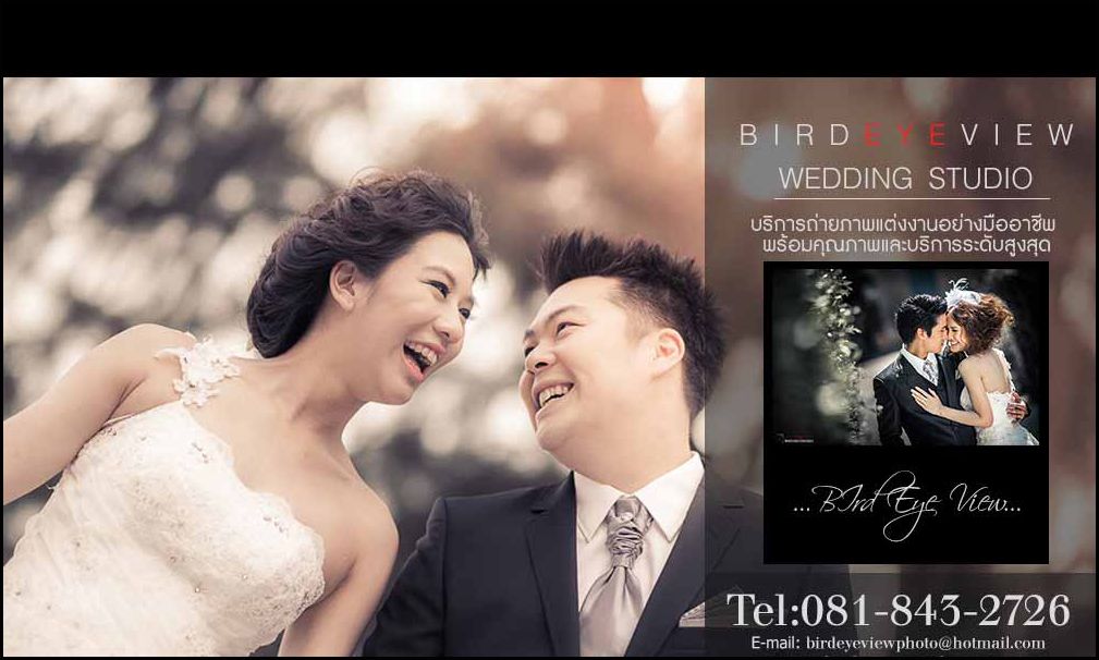  ถ่ายภาพแต่งงาน pre wedding พรีเวดดิ้ง