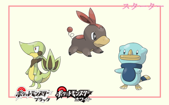 generation 5 pokemon starters. Here#39;s more fake starters!