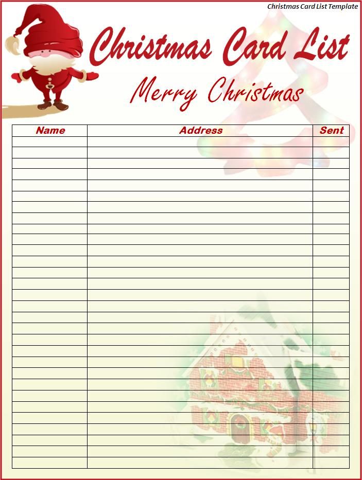 Christmas-Card-List-Template_zps62b9b3c7.jpg