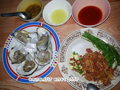 ส่งน้องหมออาร์ม วันเกิดสมหลิน