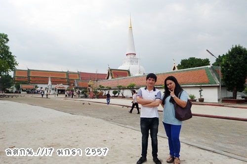 ส่งน้องหมออาร์ม วันเกิดสมหลิน