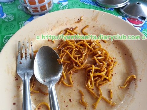 ขนมลาเดือนสิบ ไปส่งเพื่อนเฮด