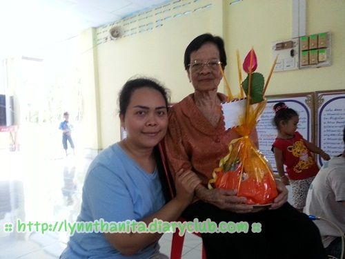 ขนมลาเดือนสิบ ไปส่งเพื่อนเฮด