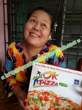 ขนมลาเดือนสิบ ไปส่งเพื่อนเฮด