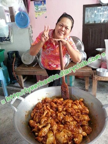 ขนมลาเดือนสิบ ไปส่งเพื่อนเฮด