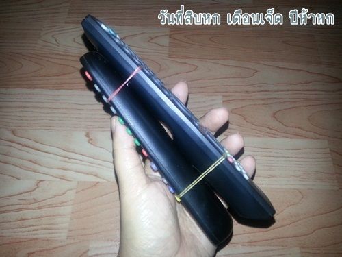 แกะกล่องนับแบงก์ 50
