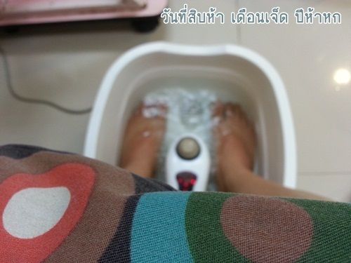 แกะกล่องนับแบงก์ 50