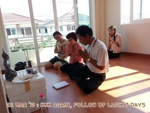 เลสิค 7 วันกับหนังหน้าสด No แอ๊บ
