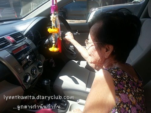 ดูงาน wedding ทั้งเดือนเลย