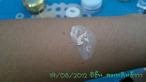 ฮิ๊ ธ่ ไม่เข้าซักกะชุด