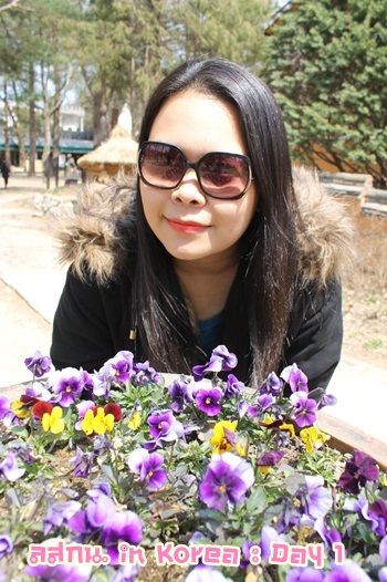 สมหลิน in Korea Day 1 รึ ตม อยากมีปัญหากะอิฮั้น