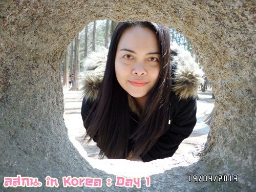 สมหลิน in Korea Day 1 รึ ตม อยากมีปัญหากะอิฮั้น