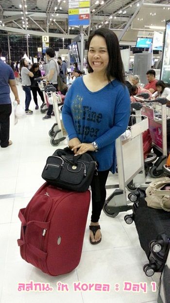 สมหลิน in Korea Day 1 รึ ตม อยากมีปัญหากะอิฮั้น