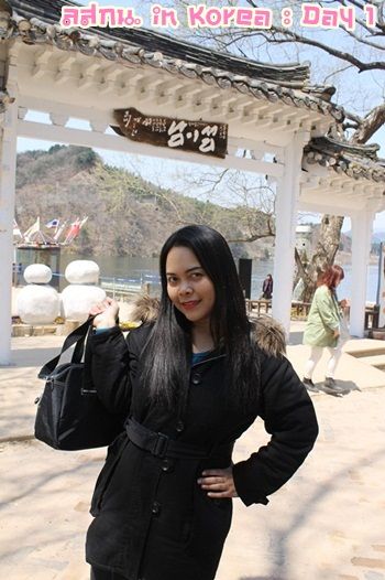 สมหลิน in Korea Day 1 รึ ตม อยากมีปัญหากะอิฮั้น