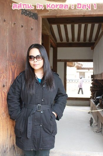 สมหลิน in Korea Day 1 รึ ตม อยากมีปัญหากะอิฮั้น
