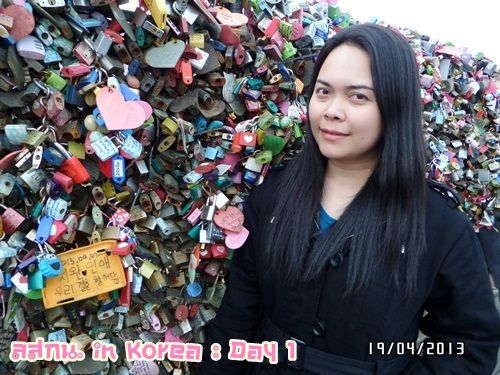 สมหลิน in Korea Day 1 รึ ตม อยากมีปัญหากะอิฮั้น