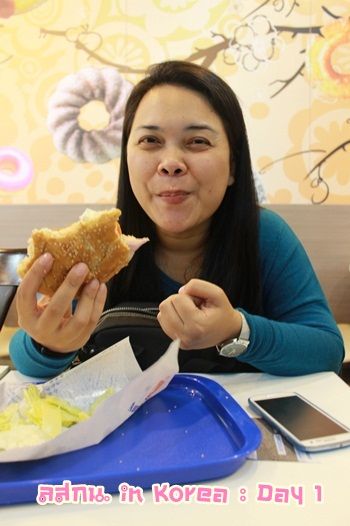 สมหลิน in Korea Day 1 รึ ตม อยากมีปัญหากะอิฮั้น