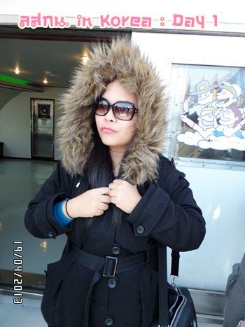สมหลิน in Korea Day 1 รึ ตม อยากมีปัญหากะอิฮั้น