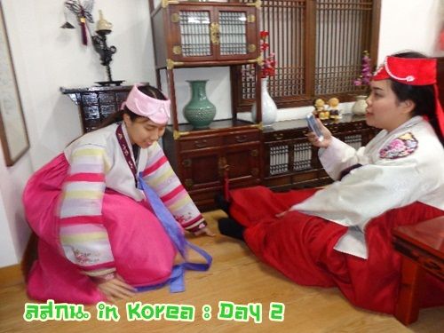 สมหลิน in Korea Day 2 ฝนเกาหลีก็เปียกเหมือนกันเน๊าะ