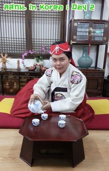 สมหลิน in Korea Day 2 ฝนเกาหลีก็เปียกเหมือนกันเน๊าะ