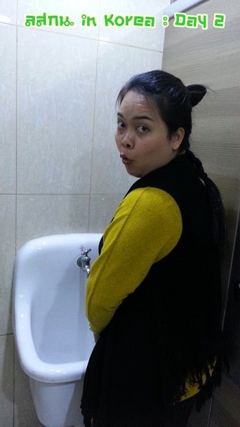 สมหลิน in Korea Day 2 ฝนเกาหลีก็เปียกเหมือนกันเน๊าะ
