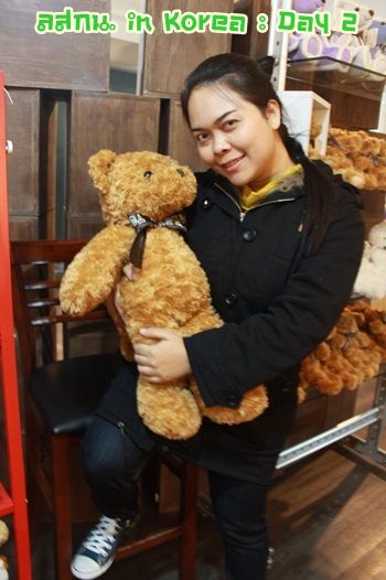 สมหลิน in Korea Day 2 ฝนเกาหลีก็เปียกเหมือนกันเน๊าะ