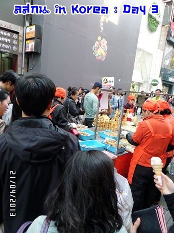 สมหลิน in Korea Day 3 วันแห่งการเสียทรัพย์