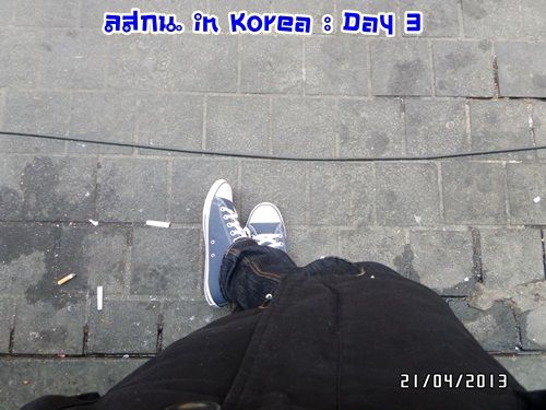 สมหลิน in Korea Day 3 วันแห่งการเสียทรัพย์
