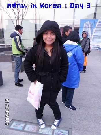 สมหลิน in Korea Day 3 วันแห่งการเสียทรัพย์