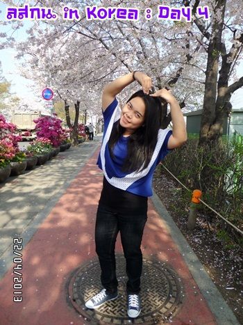 สมหลิน in Korea Day 3 bye bye เกาหลีช้อปยันขึ้นเครื่อง