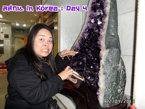 สมหลิน in Korea Day 3 bye bye เกาหลีช้อปยันขึ้นเครื่อง