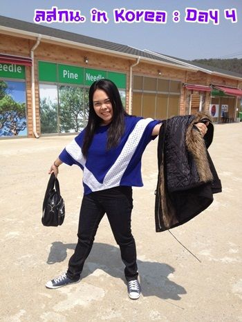 สมหลิน in Korea Day 3 bye bye เกาหลีช้อปยันขึ้นเครื่อง