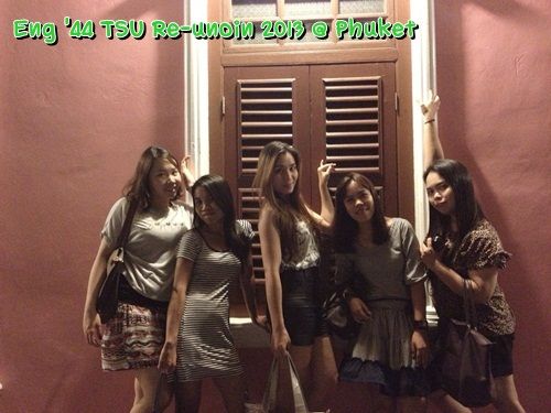 Eng 44 TSU Re union 2013 Phuket