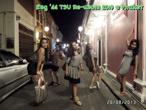 Eng 44 TSU Re union 2013 Phuket