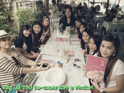 Eng 44 TSU Re union 2013 Phuket