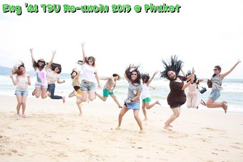 Eng 44 TSU Re union 2013 Phuket