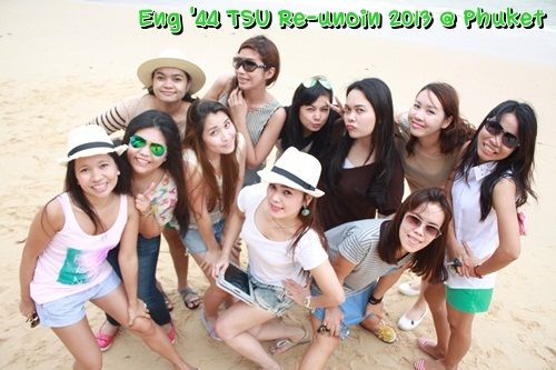 Eng 44 TSU Re union 2013 Phuket