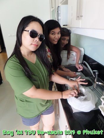 Eng 44 TSU Re union 2013 Phuket